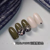 Picture of HaNa Gel PC011 深橄欖綠色 Dark Olive