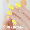 Picture of HaNa Gel PC020 亮黃色 Bright Yellow