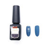 Picture of HaNa Gel PC031 普魯士藍色 Prussian Blue