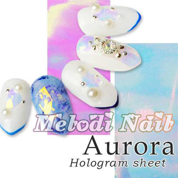 Picture of 高反玻璃紙 Aurora Glass Paper