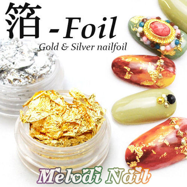 Picture of 金銀箔 Nail Foil