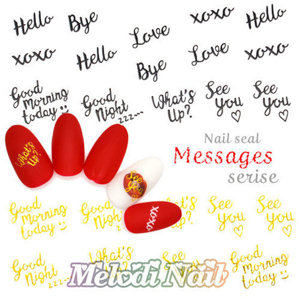 Picture of 問候信息 Greeting Messages