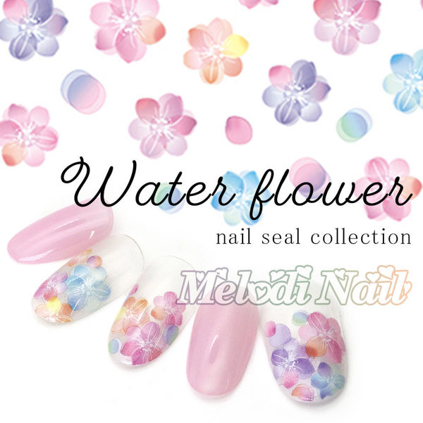 Picture of 水之花 Water Flower