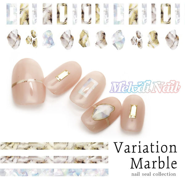 Picture of 雲石貼紙 Marble Sticker