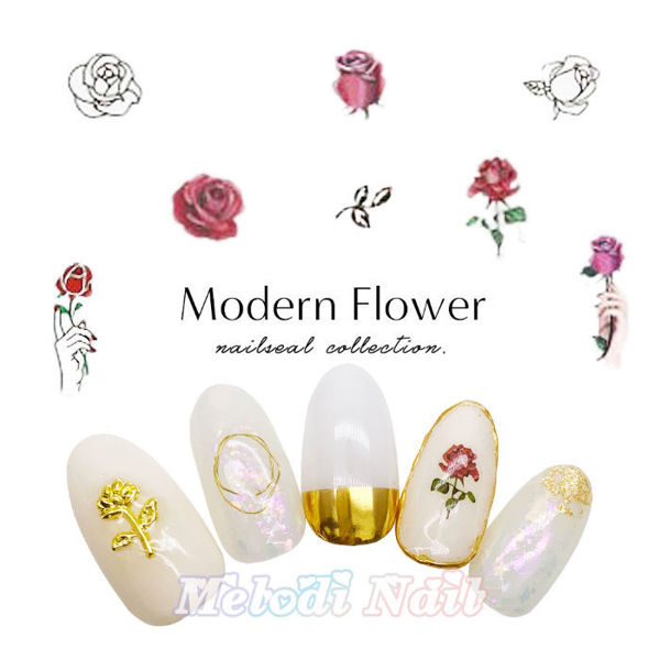 Picture of 時尚之花 Modern Flower