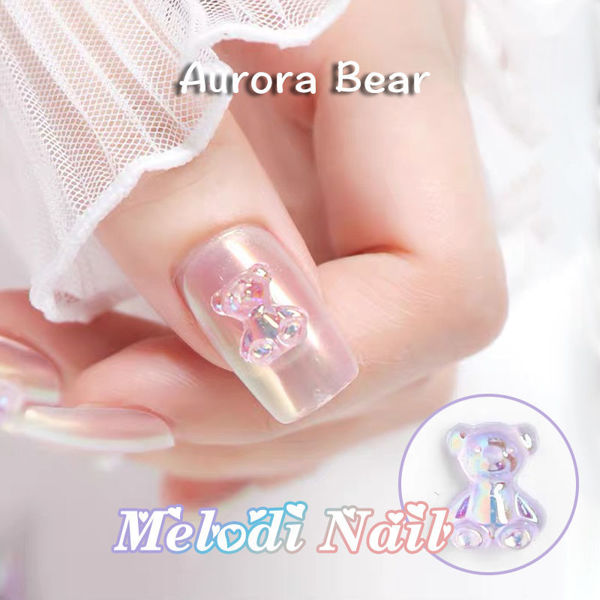 Picture of 幻彩小熊 Aurora Bear