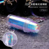 Picture of 冰塊甲極光玻璃紙 Icy Nail Glass Paper