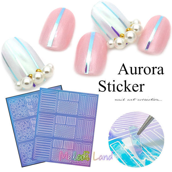 Picture of 幻彩玻璃貼紙 Aurora Sticker