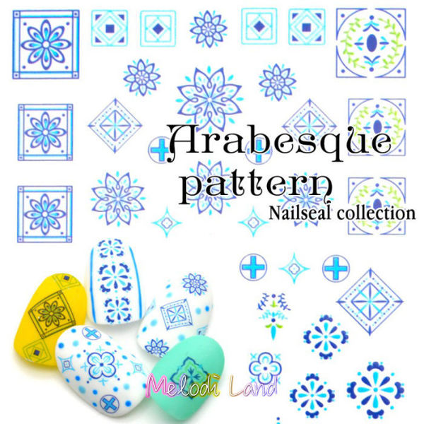 Picture of 花瓷磚-Arabesque-Pattern