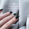 Picture of HaNa Gel PC098 墨綠 Deep Green