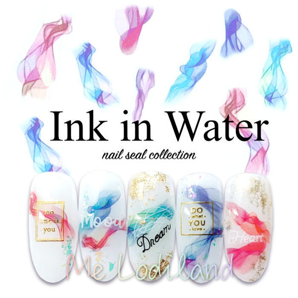 Picture of 水中墨 Ink in Water